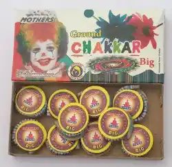 Ground Chakkar Big (10 Pcs)