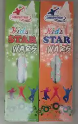 Kids Star Wars (2 Pcs)