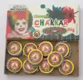 Ground Chakkar Big (10 Pcs)