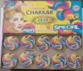 Ground Chakkar Special (10 Pcs)