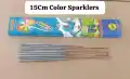 15CM Color Sparklers