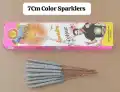 7CM Color Sparklers