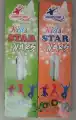 Kids Star Wars (2 Pcs)