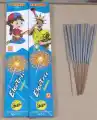 12CM Electric Sparklers