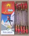 Baby Rocket (10 Pcs)