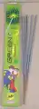 30CM Green Sparklers